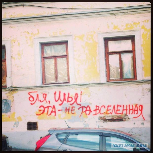 Названа победительница конкурса «Мисс Вселенная»