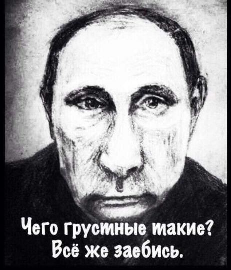 Путин согласился обнулить свои президентские сроки