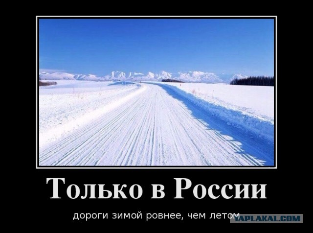 Бредзона 08.05.20