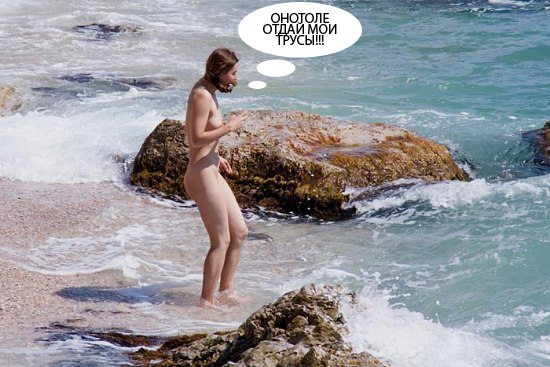 Фотожаба: Скоро лето 2008 !