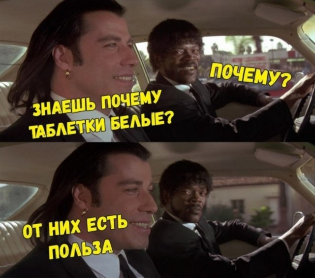 Сюрприз из Европы