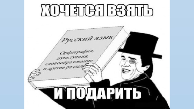 С 1 сентября
