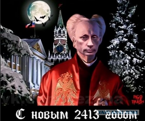 Союз архитекторов объявил конкурс на ре-использование Мавзолея Ленина