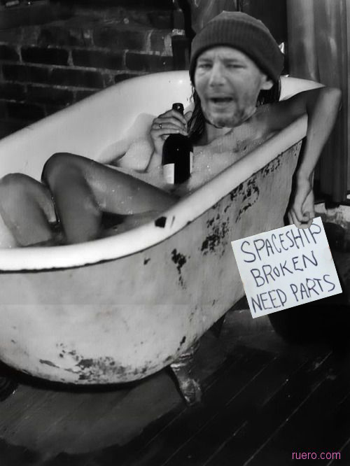 Фотожаба: Космобомж