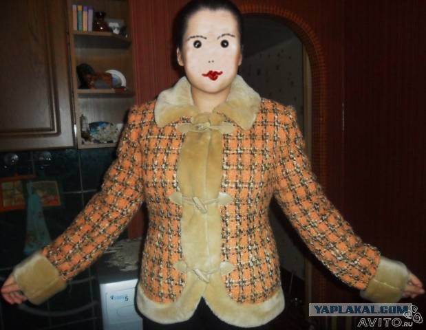 Как продать дубленку во время кризиса