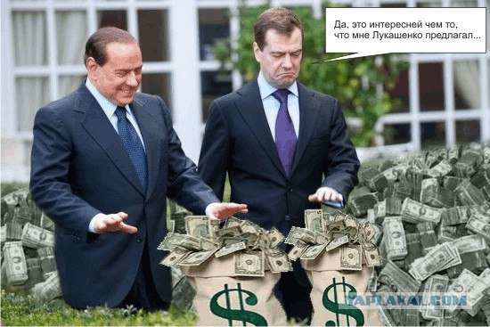 О чем разговор?