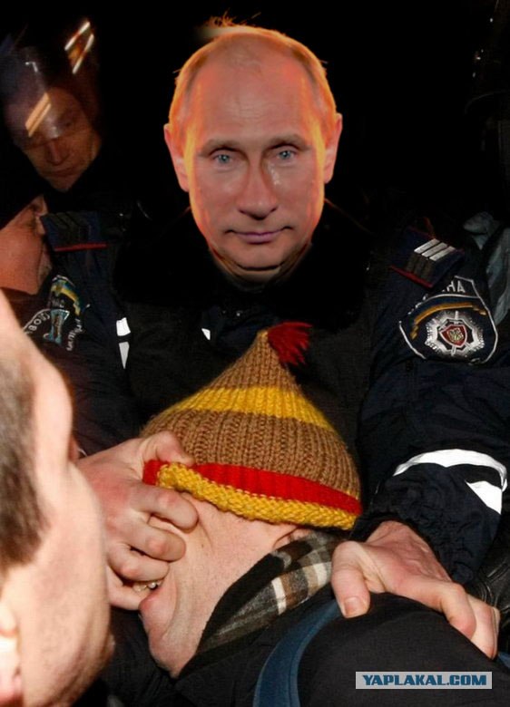 Само спокойствие