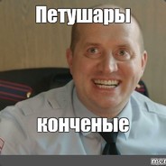 В Москве сначала задержали а затем уволили сотрудника ФСО, отвечающего за охрану администрации Президента