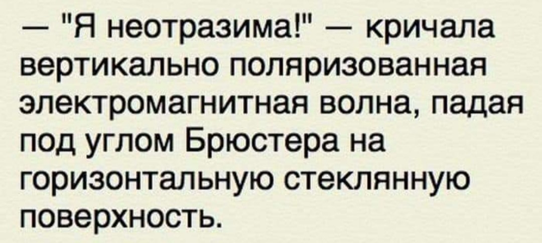 https://s00.yaplakal.com/pics/pics_original/4/5/5/15189554.jpg