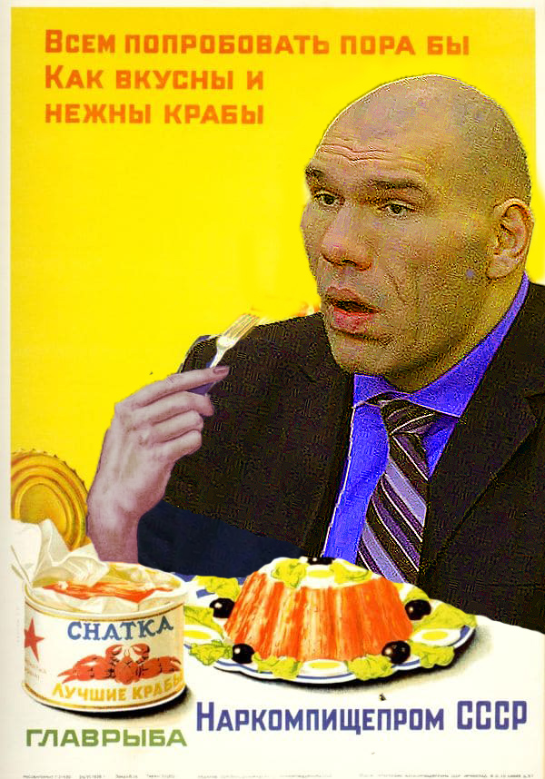 Советские плакаты с новыми героями