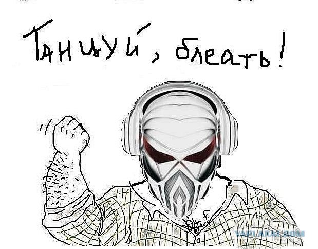 Dubstep вживую