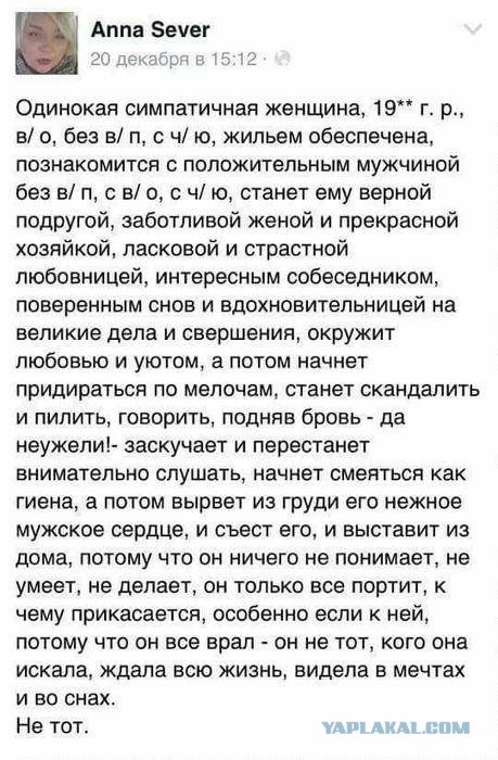 Никаких проблем с логикой: её просто нет