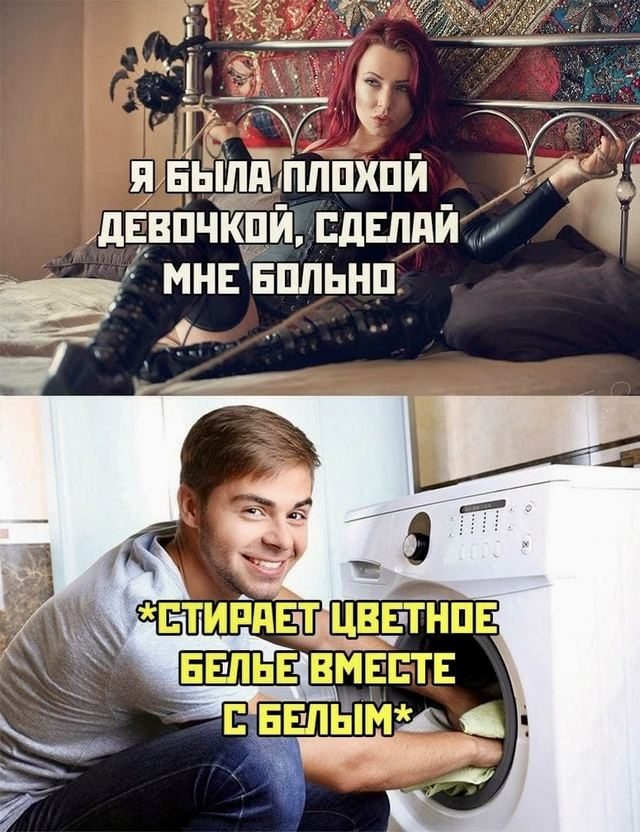 Картинки на вчера