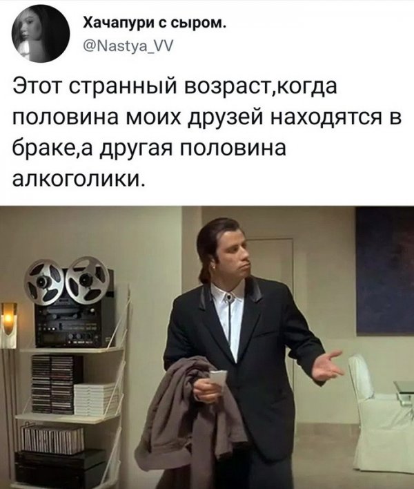 Алкопост 16.04.22