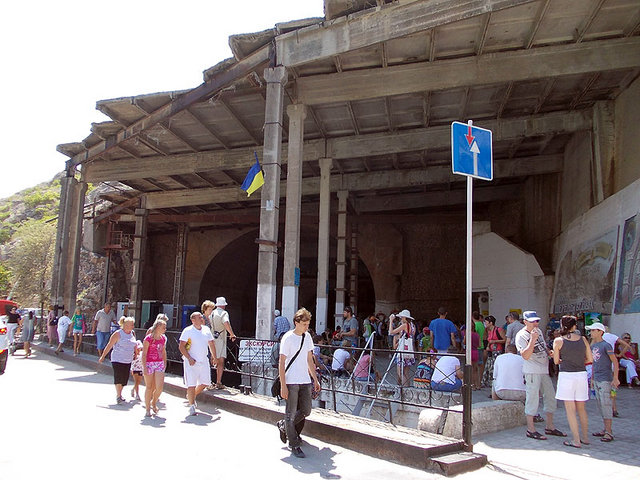 Летняя Балаклава