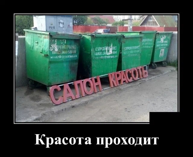 Картинки с надписями 26.07.22