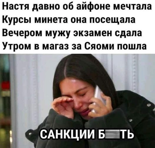 Картинки и мемы, всем хороших выходных
