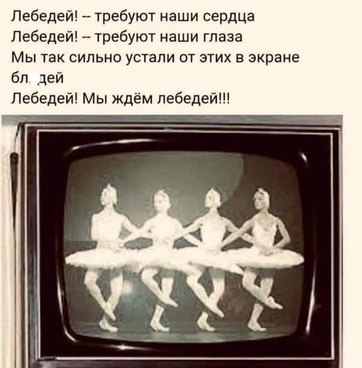 За неудачи снят командующий Западным военным округом Александр Журавлёв