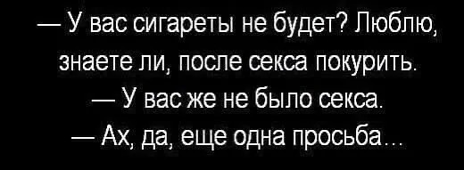 Юмор в картинках и без