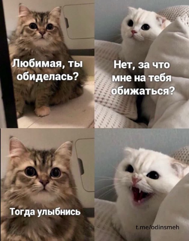 Немного картинок для настроения - 135