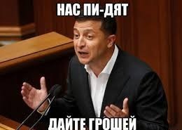 Тут тоже нужен переводчик