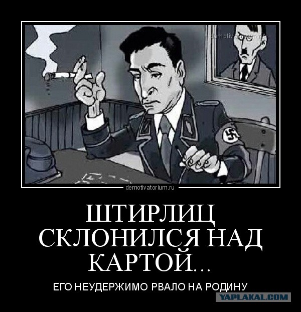 Месячный платеж за электричество в Берлине в 2023
