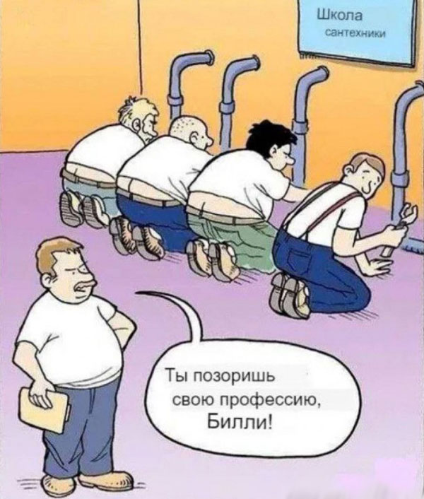 Кому боянов, боянов кому?