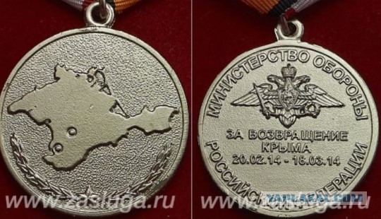 Просто совпадение...