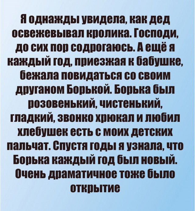 Десятая подборка самых баянистых баянов! Ностальгируем...