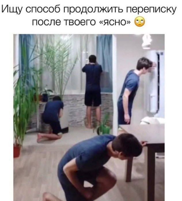 Всего понемногу. От 12.08