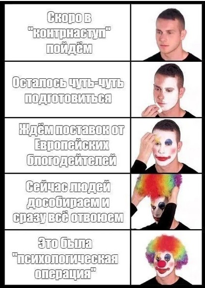 Химия и жизнь