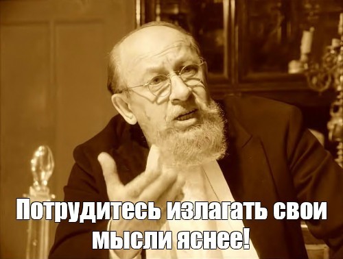 Нужна помощь!!!
