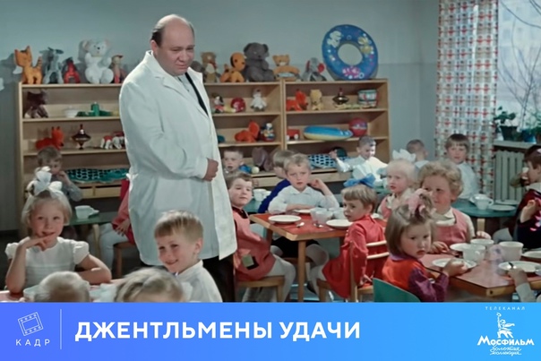 Забавные комментарии из социальных сетей (15.01.24)