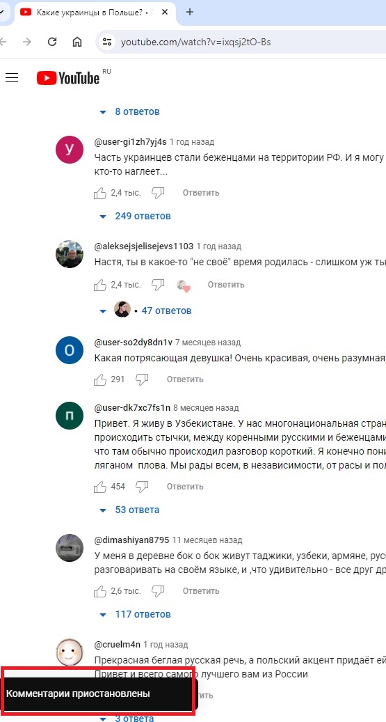 Девочка-волонтёр из Польши про отношение к русским и украинцам
