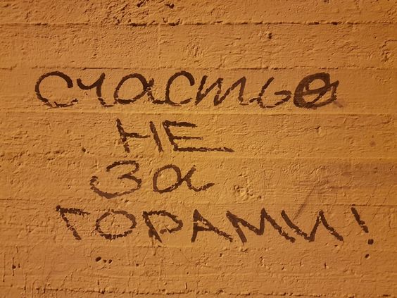 Прикольные и просто красивые картинки 14.06.24