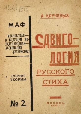 Весёлые картинки