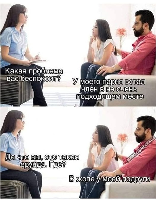 Завалялось тут случайно немного забавных картинок