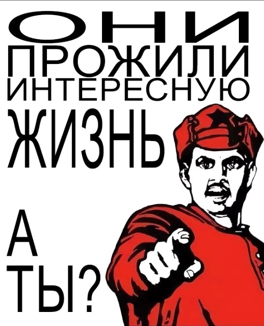 Кого мы потеряли в 2024 году...
