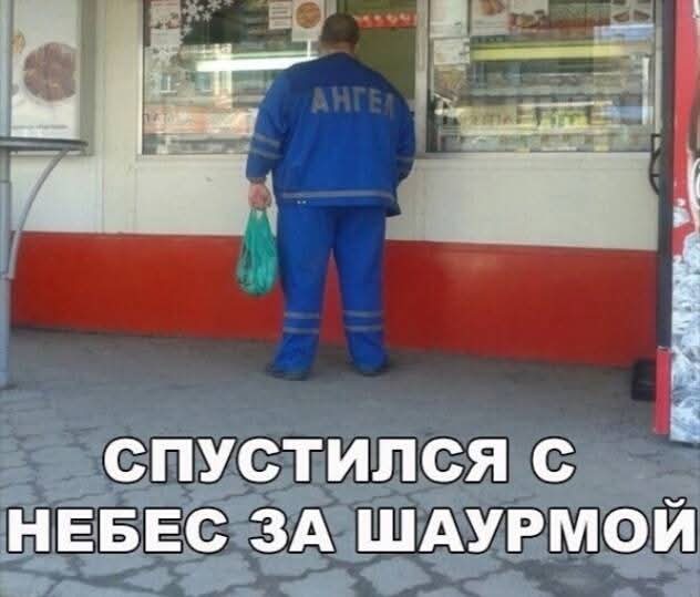 Маленькая пятница 22.01.25