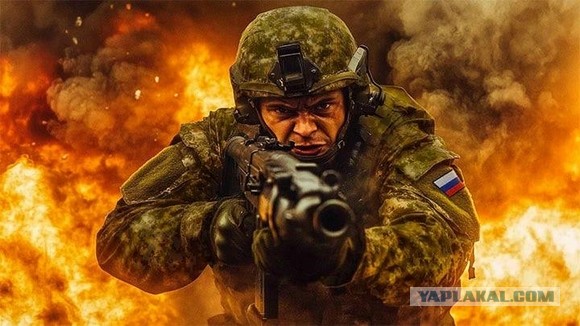 Курская область освобождена!