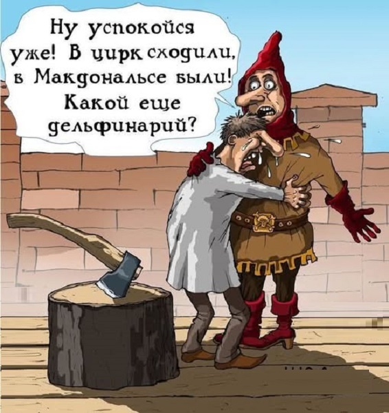 Картинки разные с надписями и без