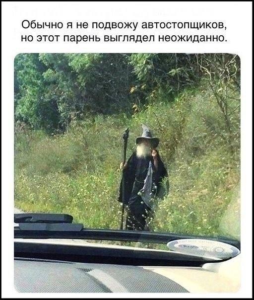 Юмор и порой философия в картинках с буквами за вторник