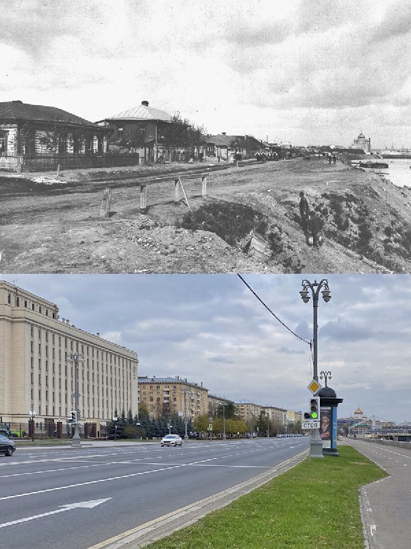 Москва дореволюционная — 18