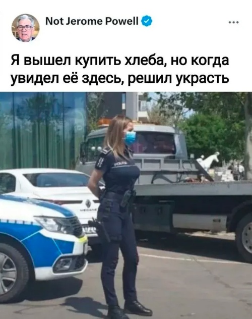 Так себе картинки 19.06.25