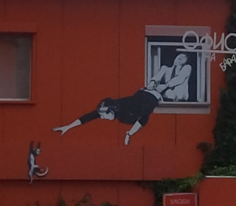 Литболталка