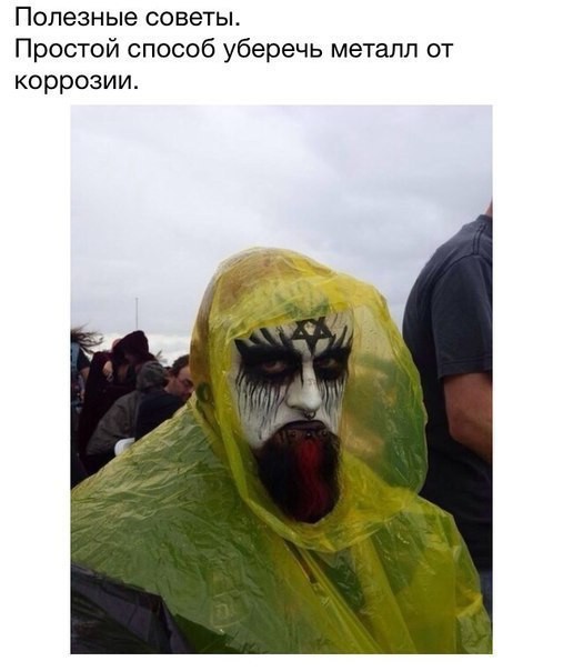 Картинки с надписями...