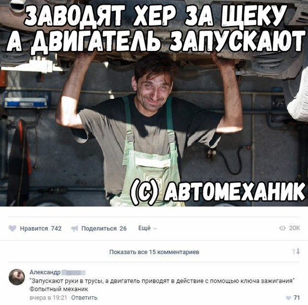 Осень в ПВЗ