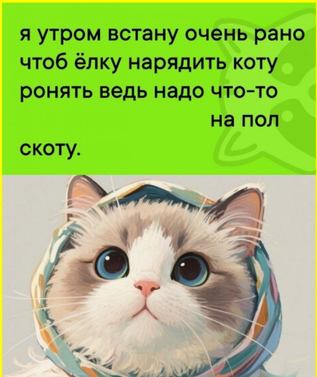 Тут у вас что-то рассыпалось