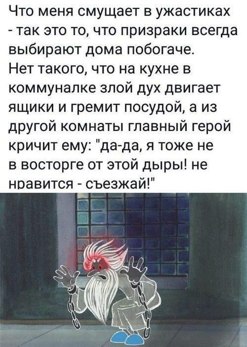 Понедельника картинки