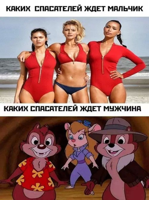 Картиночки, баянчики 11 апреля